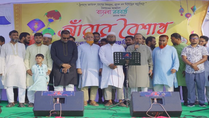 দেশীয় সাংস্কৃতিক সংসদ চট্টগ্রাম মহানগরের ‘আঁরার বৈশাখ’ অনুষ্ঠান সম্পন্ন