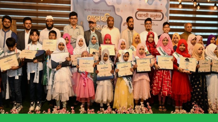 কিডস ক্রিয়েশন টিভির আবৃত্তি, উপস্থাপনা ও সংবাদপাঠ কর্মশালা-এর সমাপনী অনুষ্ঠিত