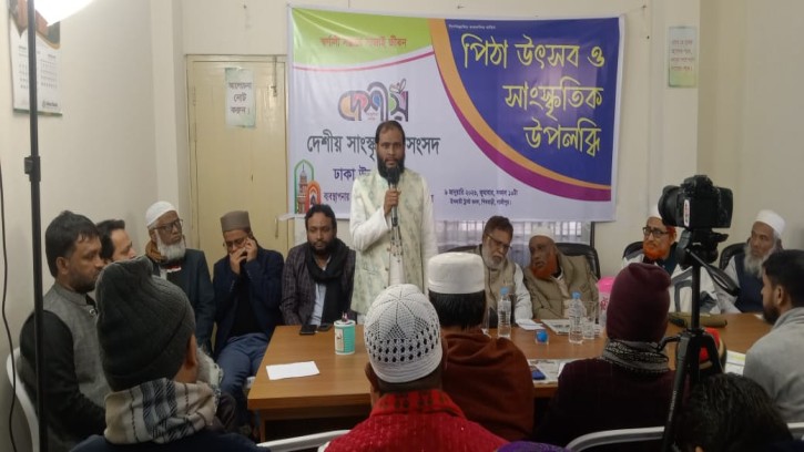 গাজীপুরে 