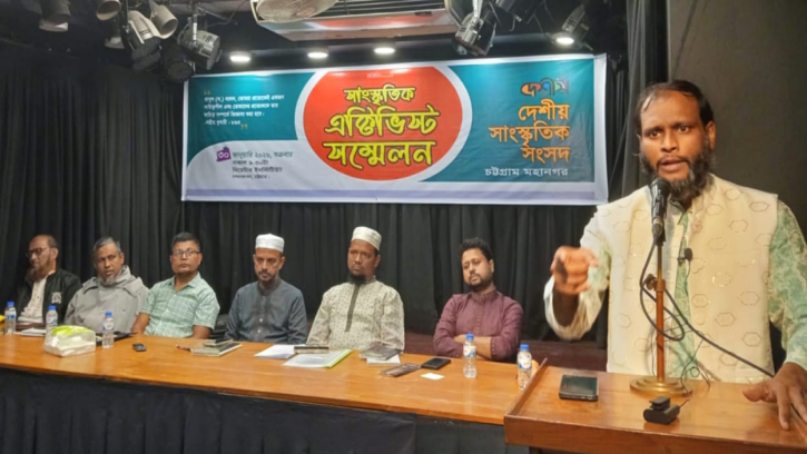 সুস্থ সংস্কৃতিই সৎ শাসনের ভিত্তি: ড. মনোয়ারুল ইসলাম