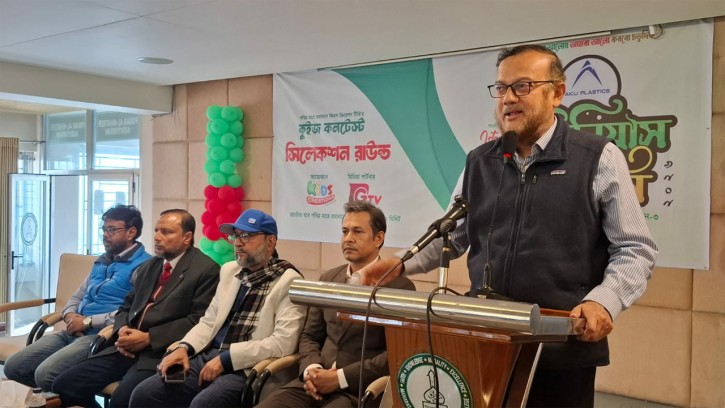 জিনিয়াস কিডস ২০২৬ সিজন-৩: ঢাকা মহানগরী সিলেকশন রাউন্ড সম্পন্ন