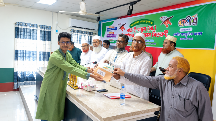 দেশীয় রাজশাহী জেলা শাখার উদ্যোগে মাসব্যাপী কর্মসূচি পালিত হয়।