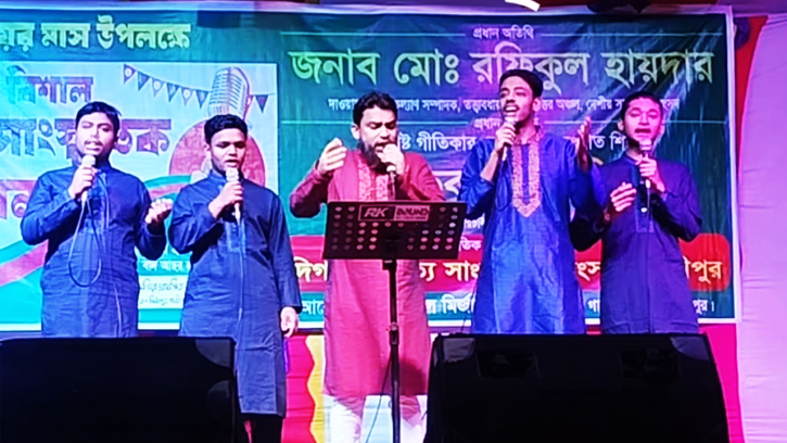 দেশীয় সাংস্কৃতিক সংসদ গাজীপুর জেলা শাখার সাংস্কৃতিক অনুষ্ঠান সম্পন্ন