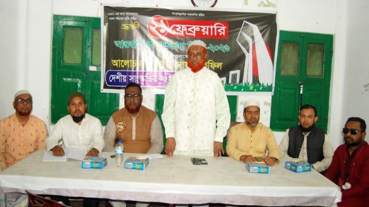 আন্তর্জাতিক মাতৃভাষা দিবসে দেশীয়’র বগুড়া শহর শাখার আলোচনা ও দোয়া মাহফিল