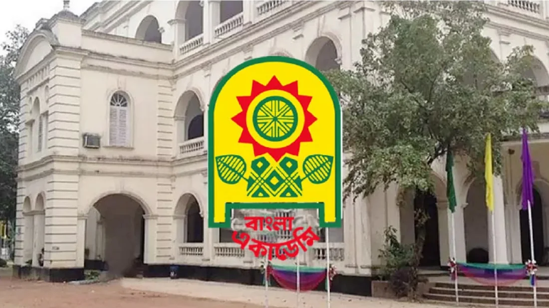 আরেক দিন পিছিয়ে ২৬ ফেব্রুয়ারি শুরু হচ্ছে অমর একুশে বইমেলা