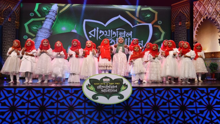 ঢাকায় সিরাতুন্নবী (সা.) উদযাপন উপলক্ষে আলোচনা সভা ও গজল সন্ধ্যা অনুষ্ঠিত